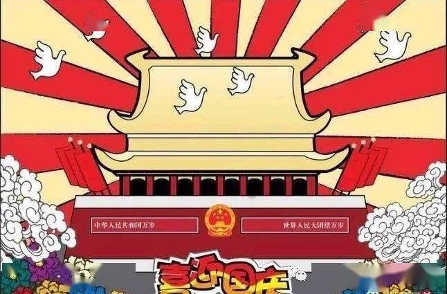 四川省政协委员程杰：关注货物贸易进出口，建议出台政策减少中小企业运输成本
