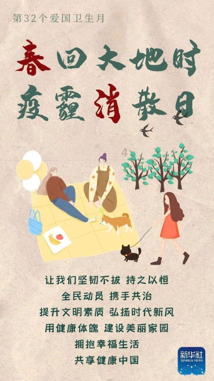 电商SaaS盘点|2023年收入持续缩水付费商户流失 微盟股价“腰斩”、有赞跌破一毛钱?