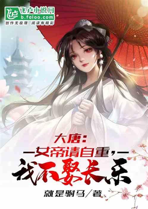 高三英语太差,不知道该不该跟老师走,150只能考50-60分