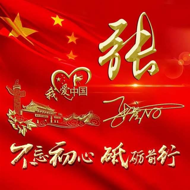 “半蹲式”窗口再现,官方回应后,网友吵翻了
