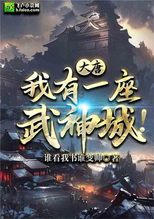 春节后全面开展工作,全国首家公益性的“运动马匹诊疗流动站”在广东成立!