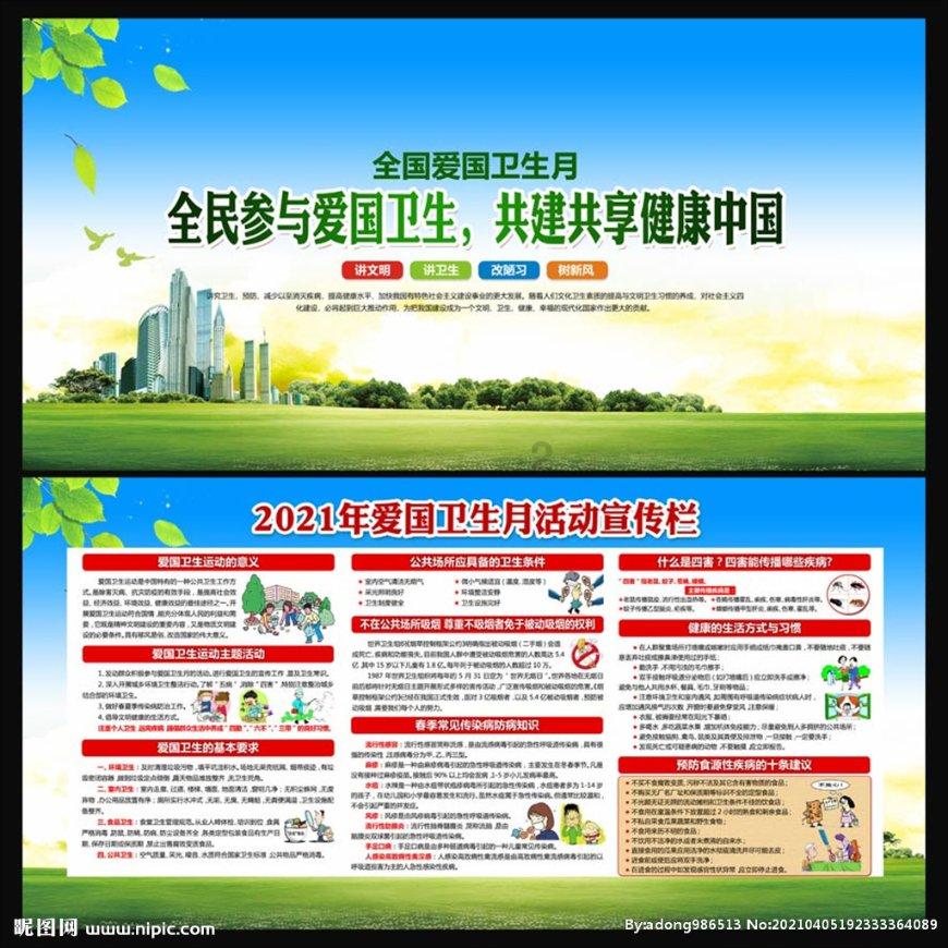 女生中最有感知能力的4大星座