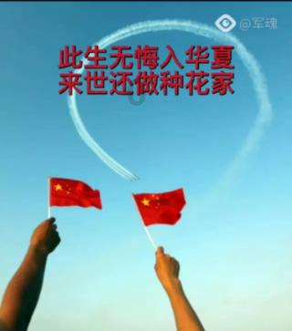拯救被困王国