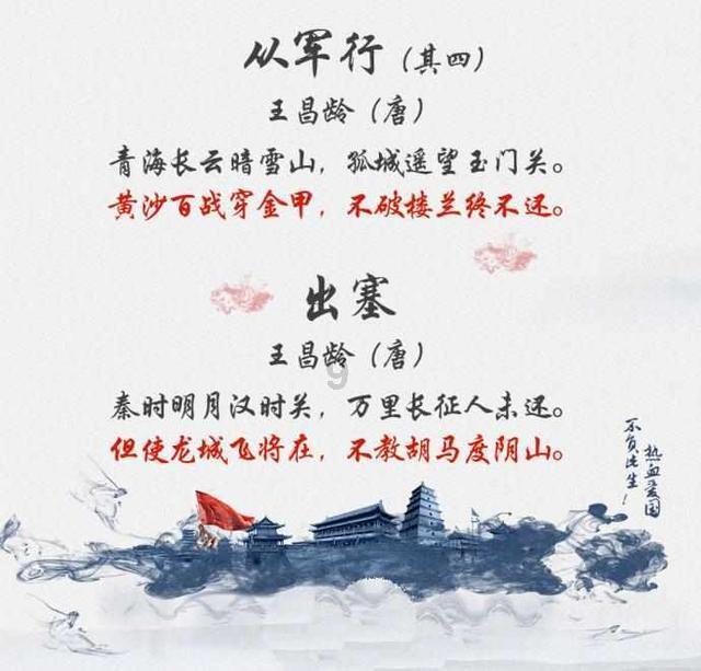 花心的男人最好交还是不交游戏画面