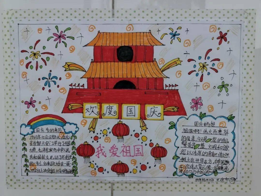 空压机油是什么油