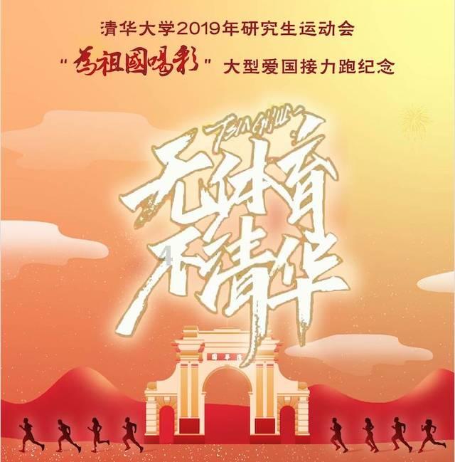 探索微信听筒模式怎么——专属知识星球》