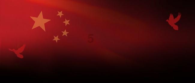 2023北京金融统计数据出炉,新增贷款首度突破1万亿元