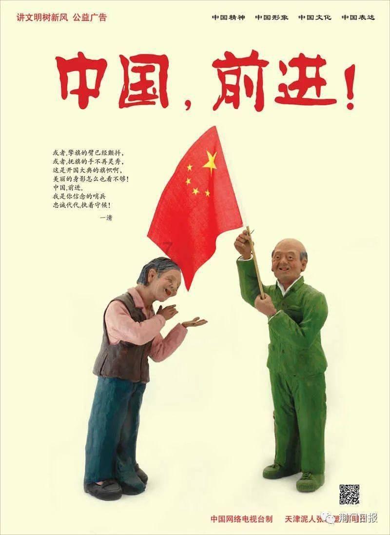 幻想三国志5