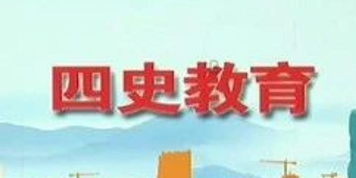 莒南县人民检察院与县司法局社区矫正大队到道口镇矫正中队检查社区矫正工作
