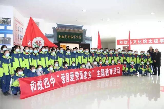 扶摇：小七为了去宫里面寻找杨幂饰演的扶摇做了什么事情呢？