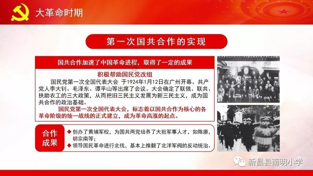 紧闭的闸门