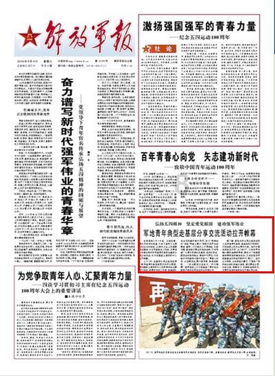 萌犬记忆卡