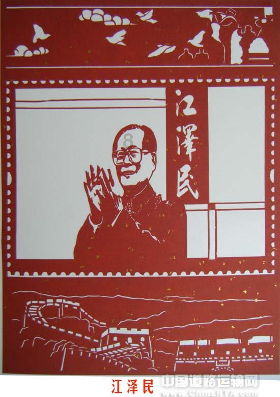 极品飞车16