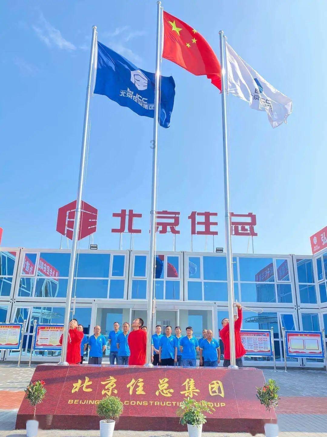 奥特曼兄弟历险记2