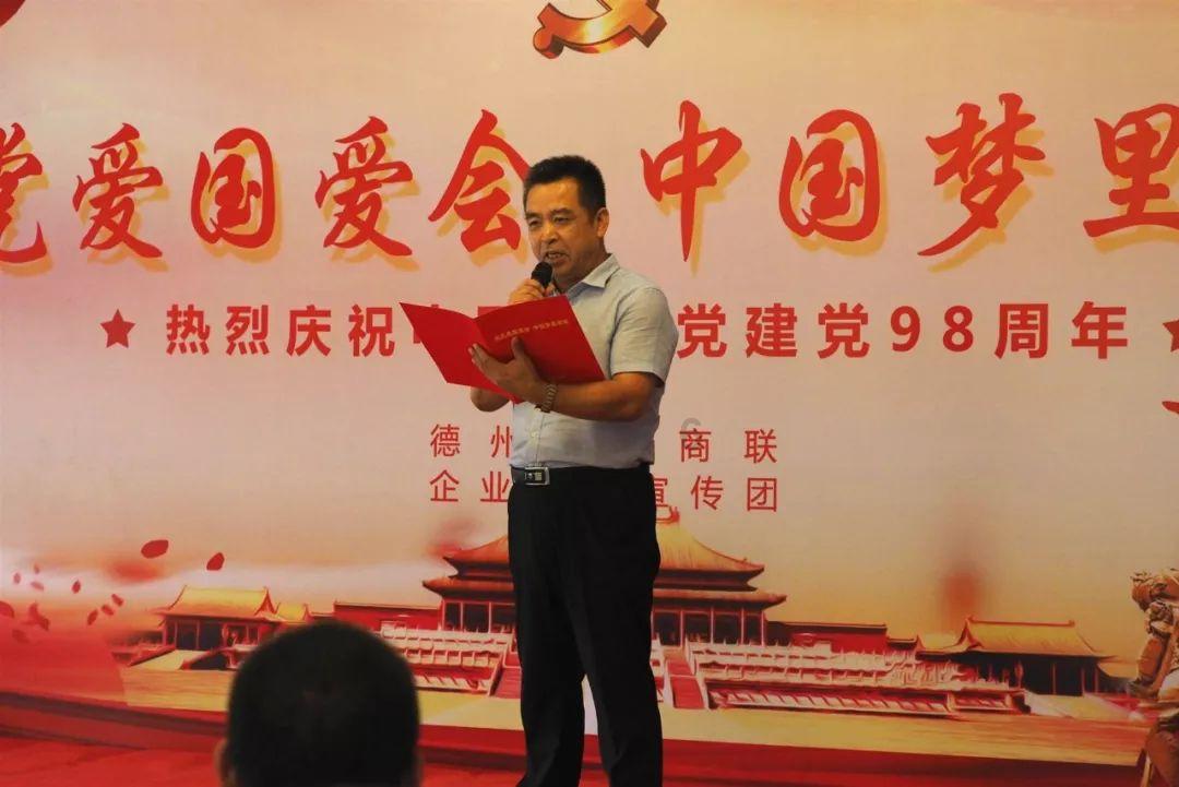 洛克王国