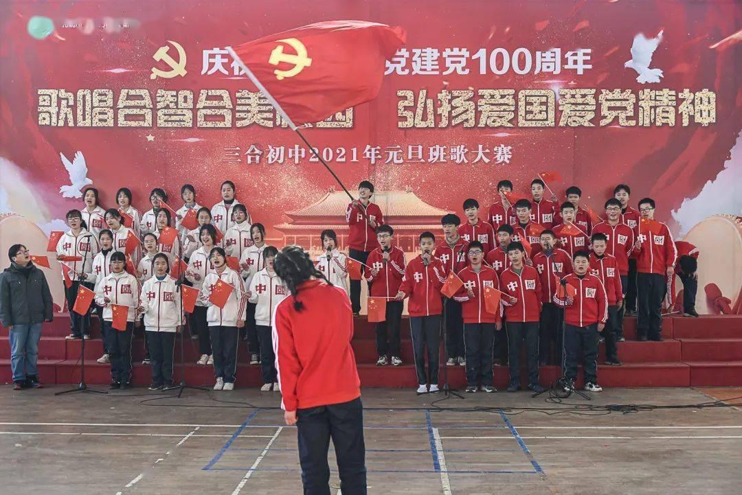 逗小猴开心系列201