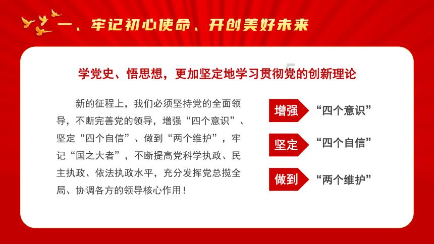 极限赛车手