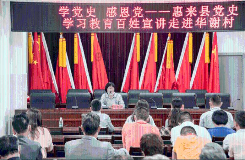 部落陷阱逃脱