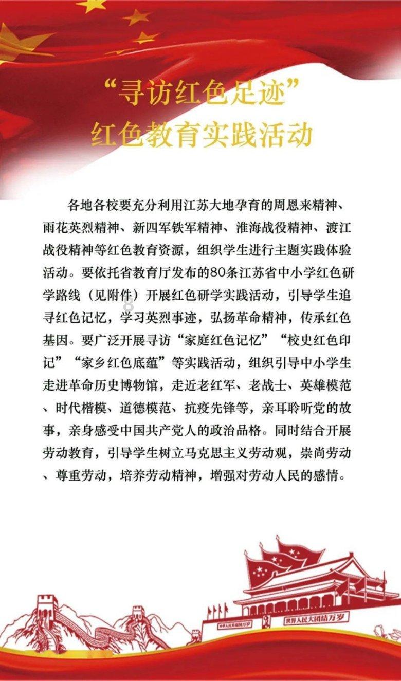 郭金刚受贿上亿,喝酒只喝“一茅五”