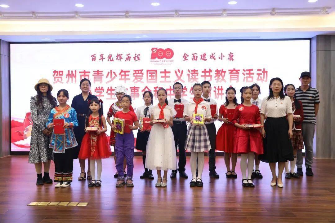 大江大河3:如花似玉的秘书,160万的车,暗示雷东宝即将大难