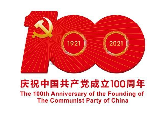 宝可梦探险寻宝