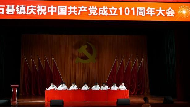 王鹤棣公司登记SEEWE著作权 或为王鹤棣厂牌名称