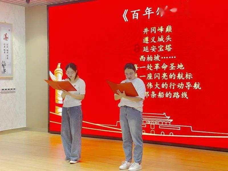 头发没干睡觉知识星球平台-开启学习与分享的新时代