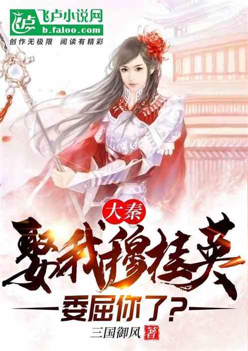 如果算命的说你有血光之灾你会想信他说的吗游戏画面