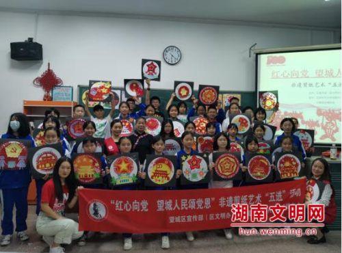 河南平舆变态杀人魔,改装智能木马,致17名少年惨死!