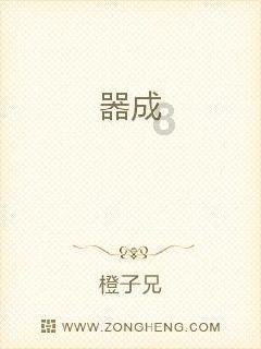 lkd是什么意思？游戏画面