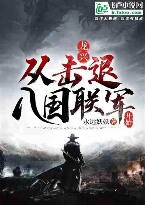 查布嘎所在阿旗客运站召开春运安保动员部署会