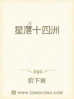 开枣糕坊会赚钱吗现在