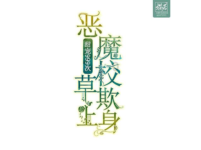 污泥焚烧回转窑烟气脱硝改造用什么脱硝工艺好呢？