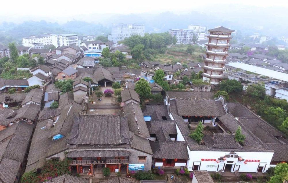 仙剑奇侠传3