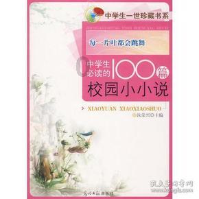 太原城管执法部门开展节前建筑工地大检查