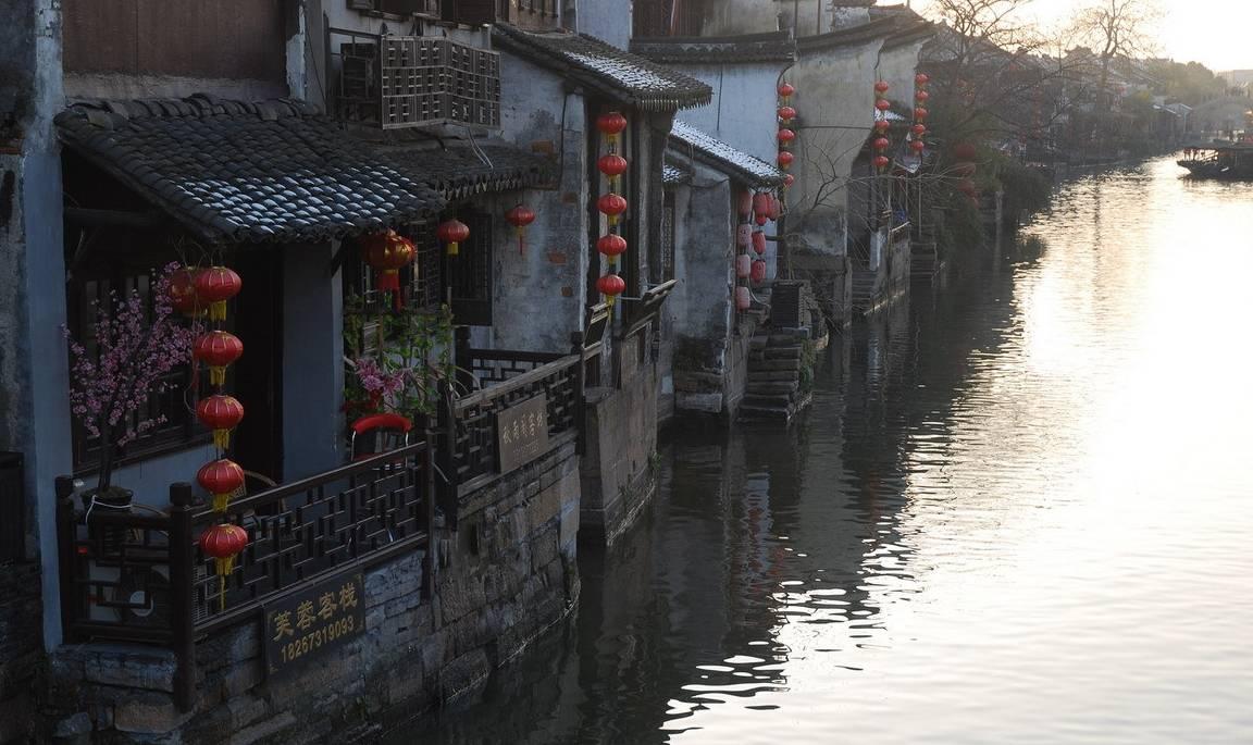 证券代码:000735 证券简称:罗牛山 公告编号:2024-002