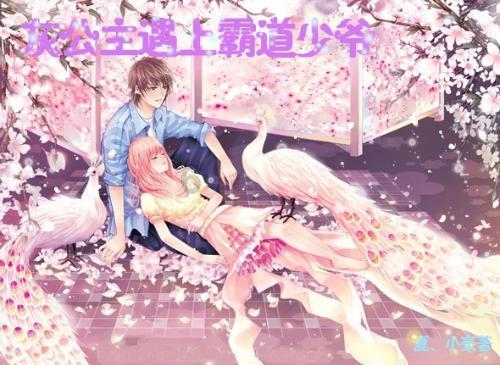 球球大作战下载最新版